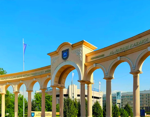 国立大学